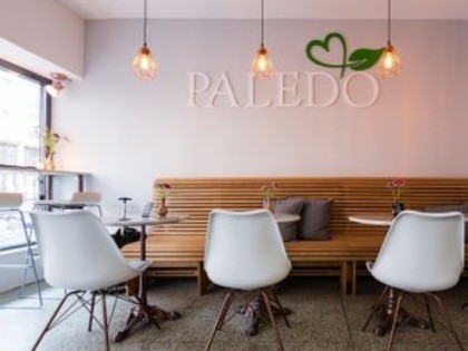 照片: PALEDO